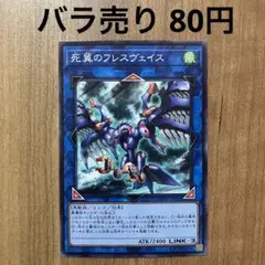 2025年最新】ブルシクの人気アイテム - メルカリ