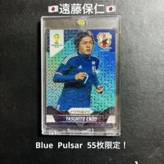 2026年最新】遠藤保仁 サインの人気アイテム - メルカリ