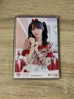 2026年最新】野口衣織 生写真 仲直りシュークリームの人気アイテム