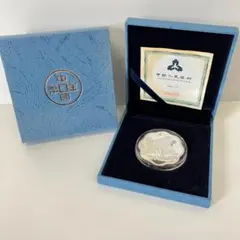 2026年最新】中国干支金貨の人気アイテム - メルカリ