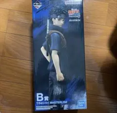 2026年最新】一番くじ NARUTO シスイの人気アイテム - メルカリ