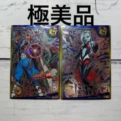 2026年最新】暗黒トワの人気アイテム - メルカリ