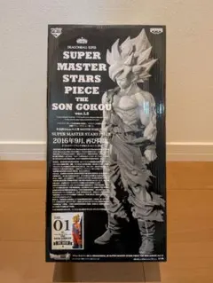 2026年最新】smsp 悟空 1.5の人気アイテム - メルカリ