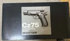 2026年最新】mgc cz75の人気アイテム - メルカリ