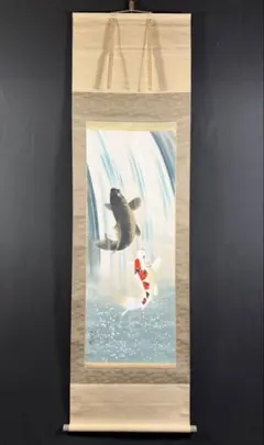 2026年最新】掛軸の人気アイテム - メルカリ