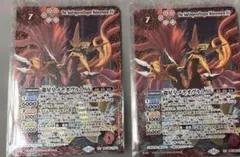 2026年最新】メテオヴルムXVの人気アイテム - メルカリ