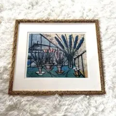 2026年最新】ベルナール・ビュフェの人気アイテム - メルカリ