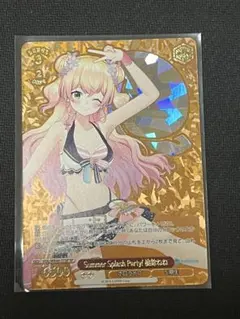 2026年最新】ヴァイスシュヴァルツ 桃鈴ねねの人気アイテム - メルカリ