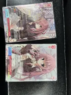 2026年最新】御桜稟の人気アイテム - メルカリ