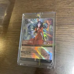 2026年最新】トレメイン夫人 エンチャンテッドの人気アイテム - メルカリ