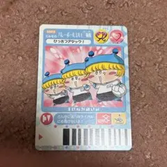 2026年最新】妖精ミルモうらないカードの人気アイテム - メルカリ