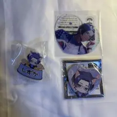 2026年最新】節見静 缶バッジの人気アイテム - メルカリ