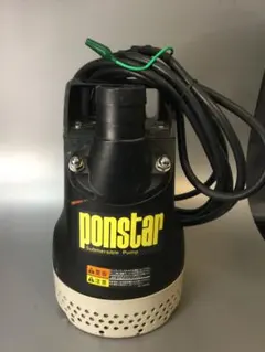 2026年最新】工進 水中ポンプの人気アイテム - メルカリ