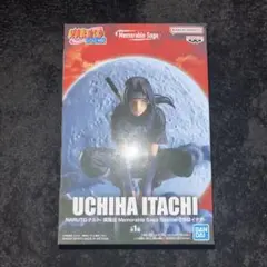 2026年最新】うちはイタチ 「NARUTO-ナルト- 疾風伝」 Memorable Saga