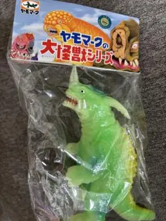 2026年最新】ヤモマーク ウルトラマンの人気アイテム - メルカリ