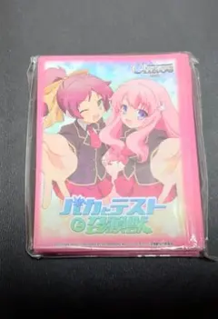 2026年最新】バカとテストと召喚獣 カードの人気アイテム - メルカリ