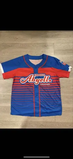 2026年最新】木下アビエルの人気アイテム - メルカリ