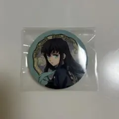 2026年最新】鬼滅の刃 ワールドツアー 缶バッジ 時透無一郎の人気