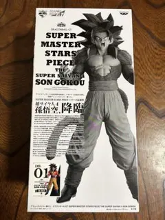 2026年最新】SMSP 孫悟空 スーパーサイヤ人4の人気アイテム - メルカリ