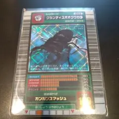 2026年最新】グランディスオオクワガタの人気アイテム - メルカリ