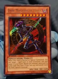 2026年最新】混沌の黒魔術師英語版の人気アイテム - メルカリ