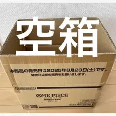 2026年最新】ポケモンカード カートンの人気アイテム - メルカリ