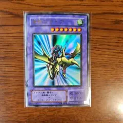 2026年最新】竜騎士ガイア ウルトラの人気アイテム - メルカリ