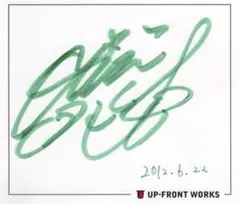 2026年最新】鈴木愛理 サインの人気アイテム - メルカリ