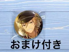 2026年最新】羽風薫 缶バッジ スコルピオの人気アイテム - メルカリ