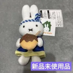 2026年最新】関西 ミッフィーの人気アイテム - メルカリ