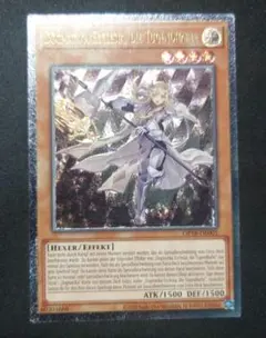 2026年最新】教導の聖女エクレシア レリーフの人気アイテム - メルカリ