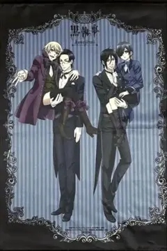 2026年最新】アロイス クロードの人気アイテム - メルカリ