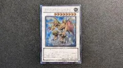 2026年最新】ライフ・ストリーム・ドラゴン レリーフの人気アイテム