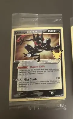 2026年最新】ゲッコウガ 海外 未開封の人気アイテム - メルカリ