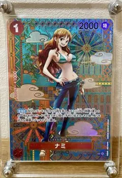 2026年最新】ナミ sr sp(スペシャルカード)の人気アイテム - メルカリ