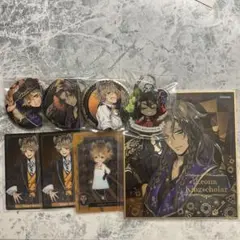 2026年最新】サバナクローの人気アイテム - メルカリ