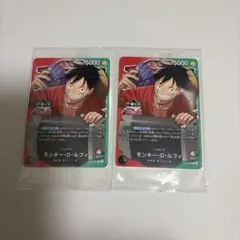 2026年最新】ワンピース プロモ 未開封の人気アイテム - メルカリ