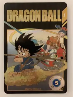 2026年最新】EX2 孫悟空少年期の人気アイテム - メルカリ