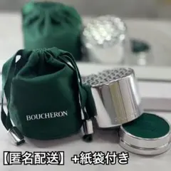 2026年最新】ブシュロン リングの人気アイテム - メルカリ