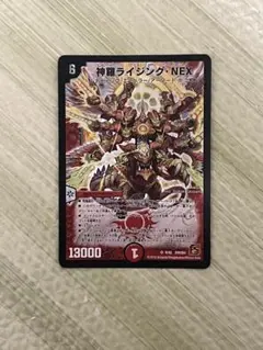 2026年最新】神羅ライジングNEX シークレットの人気アイテム - メルカリ