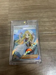 2026年最新】リーリエの決心srの人気アイテム - メルカリ