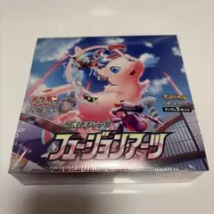 2026年最新】フュージョンアーツ box シュリンクの人気アイテム - メルカリ