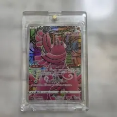 2026年最新】ポケモンカードジャンボカードコレクションの人気アイテム