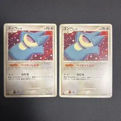 2026年最新】KOMIYA tomokazuの人気アイテム - メルカリ