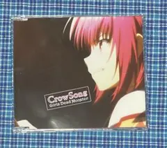 2026年最新】crow song girls deadの人気アイテム - メルカリ