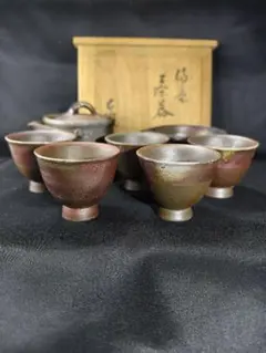 2026年最新】備前焼 宝瓶の人気アイテム - メルカリ