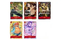 2026年最新】ワンピースカード チョッパー 中国の人気アイテム - メルカリ