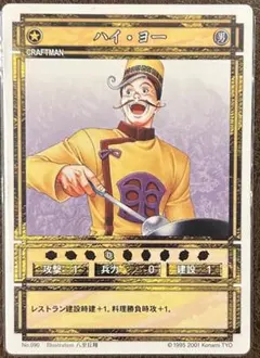 2026年最新】八至丘翔の人気アイテム - メルカリ