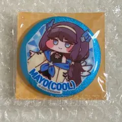 2026年最新】トリッカルの人気アイテム - メルカリ