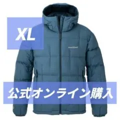 2026年最新】Mont-bell ネージュダウンの人気アイテム - メルカリ